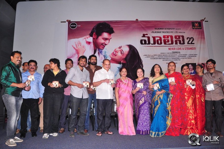 Malini-22-Movie-Audio-Launch